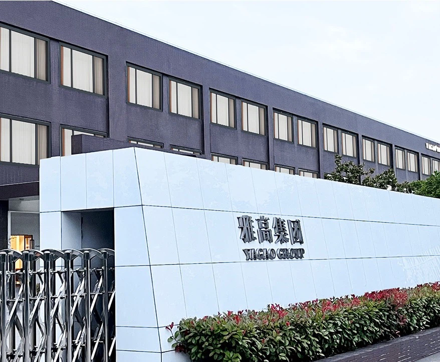 Jiangsu  Yagao  Textil  Technológia  Co.,  Kft